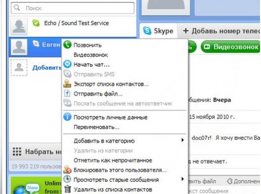 Kā izdzēst kontaktu no Skype (Skype)?