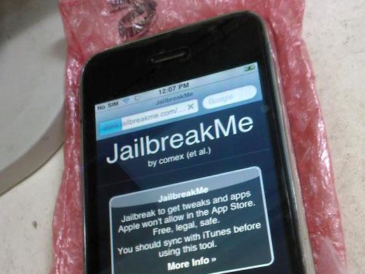 Kas ir Jailbreak?