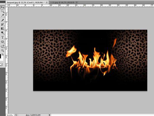Kā padarīt uguni Photoshop?