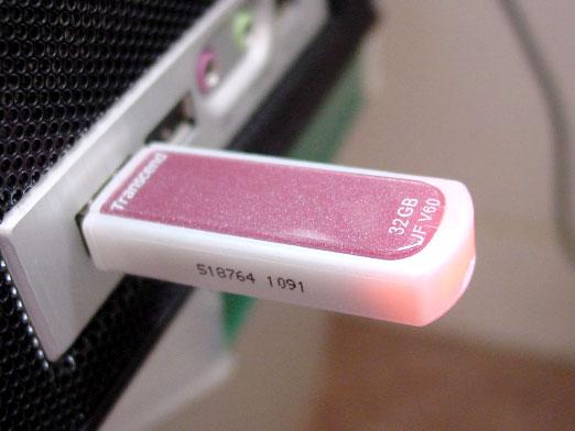 Kā izveidot bootable USB flash drive?