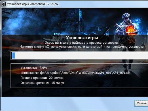 Kā instalēt Battlefield?