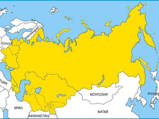 Kuras valstis bija daļa no PSRS?